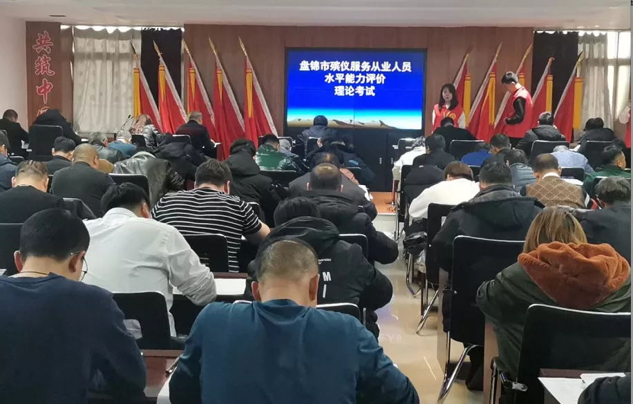 市民政局&ldquo;六个一&rdquo;服务民生助力殡葬改革