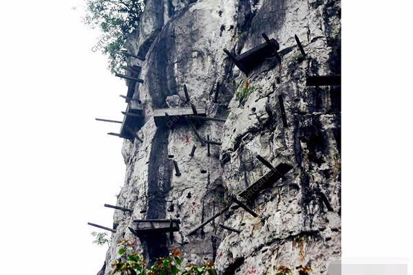 1593784292529037.jpeg 崖葬.jpeg