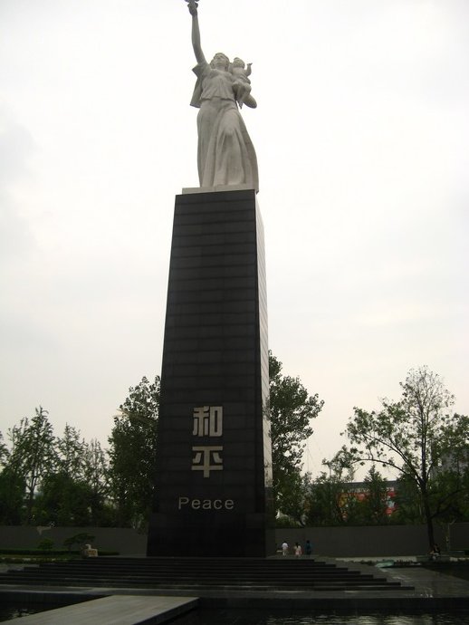 1593788151761136.jpg 02.jpg